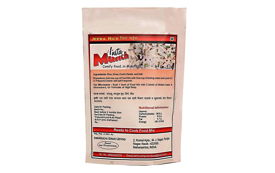 Instamunch Jeera Rice    Pack  100 grams